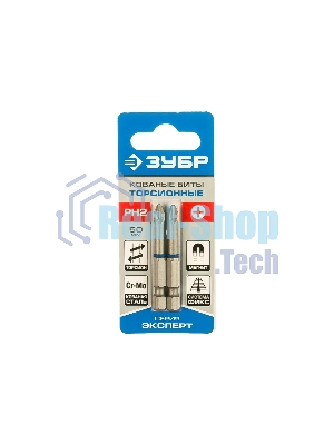 Отвертки-насадки (биты) Зубр 