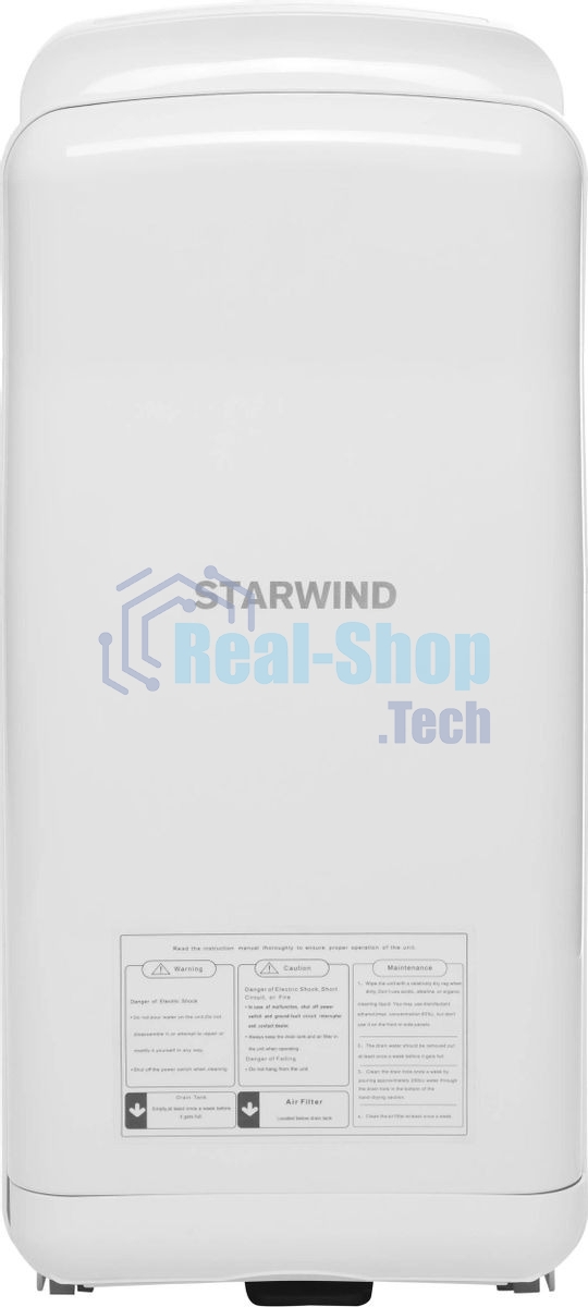 Сушилка для рук Starwind SW-HD879, 2000Вт белый