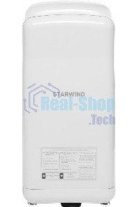 Сушилка для рук Starwind SW-HD879, 2000Вт белый