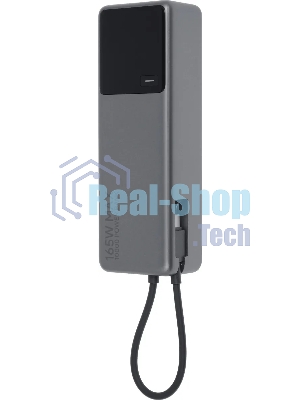 Портативный аккумулятор Xiaomi BHR9361GL 10000mAh QC/PD 165W 6A USB-C серый