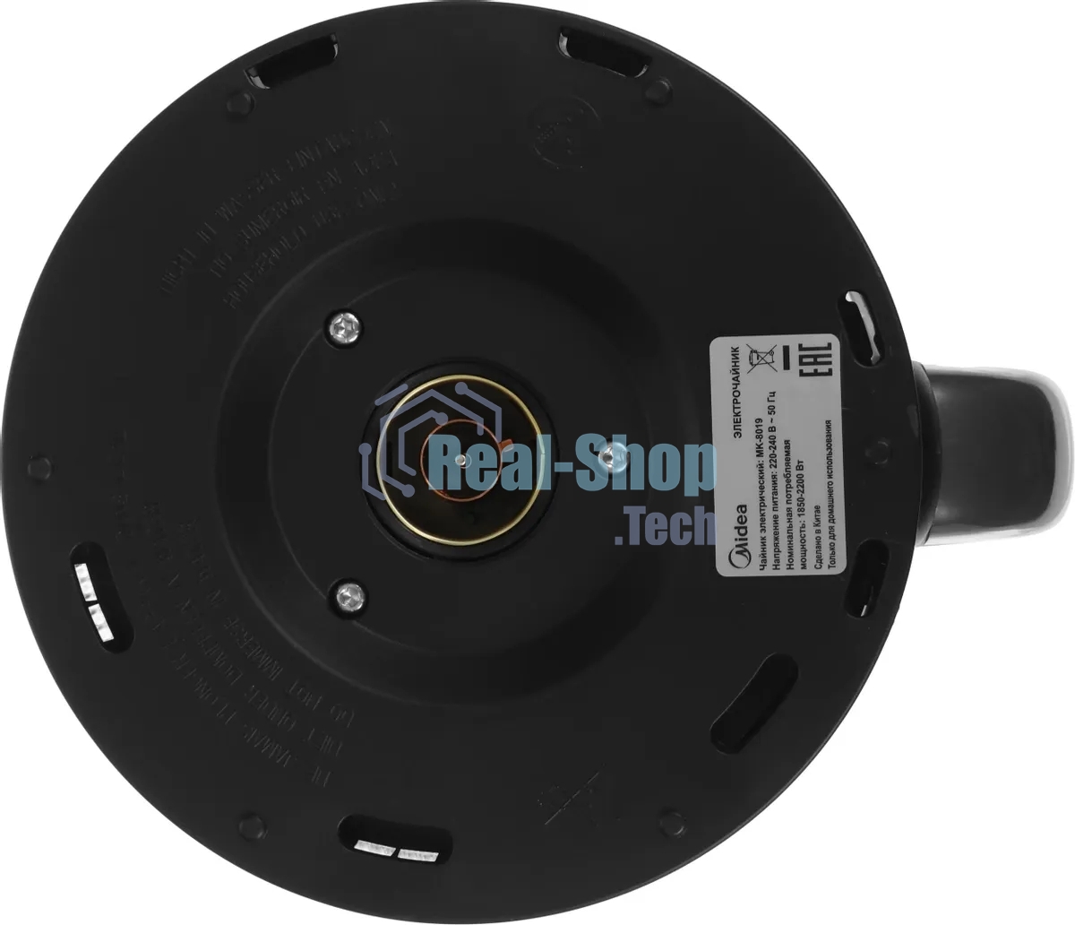 Чайник электрический Midea MK-8019, мощность 2200 Вт, объем 1.7 л, цифровой дисплей, регулировка температуры нагрева, 6 режимов нагрева, поддержание температуры, подсветка