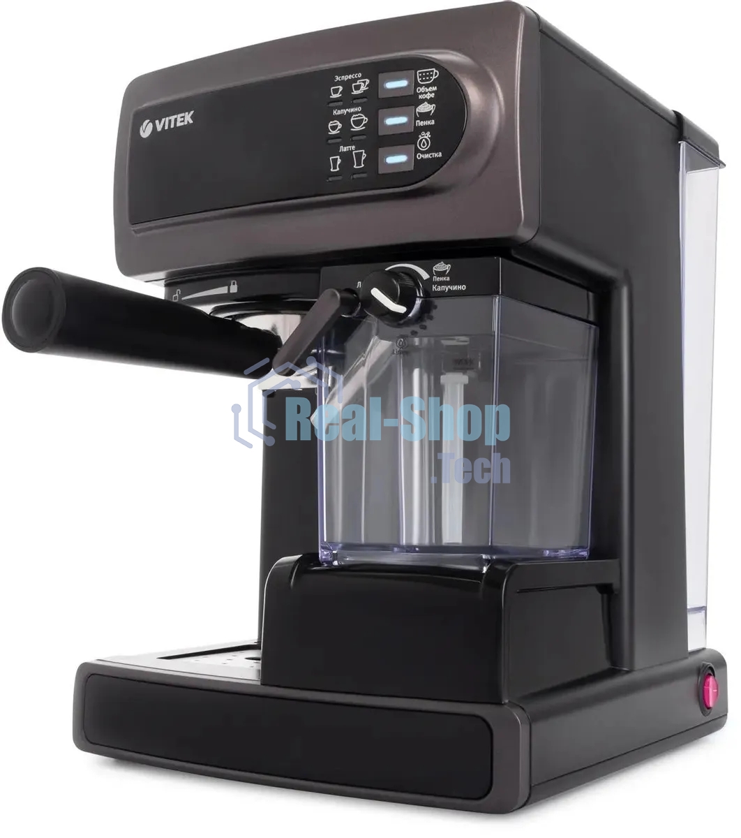 Кофеварка рожковая Vitek VT-1517 VT фиолетовый, исп. кофе - молотый, 1.65 л, 1238 Вт, 15 бар