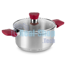 Кастрюля Rondell RDS-814 Strike с/кр 20 см (2,8 л)