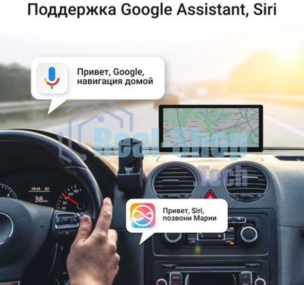 Автомобильный монитор Digma Smart Play 1200 Dual 8.9
