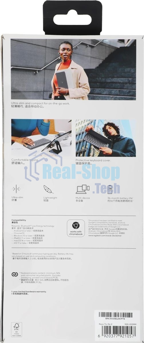 Клавиатура Logitech Keys to Go 2 беспроводная, Bluetooth, серый