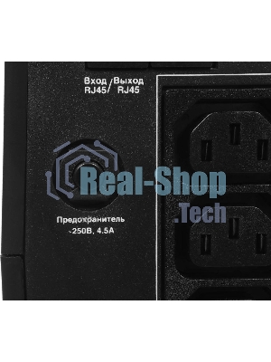 Источник бесперебойного питания ExeGate SpecialPro UNB-800.LED.AVR.4C13.RJ.USB / 800 ВА / 480 Вт / 4 x IEC 320 C13