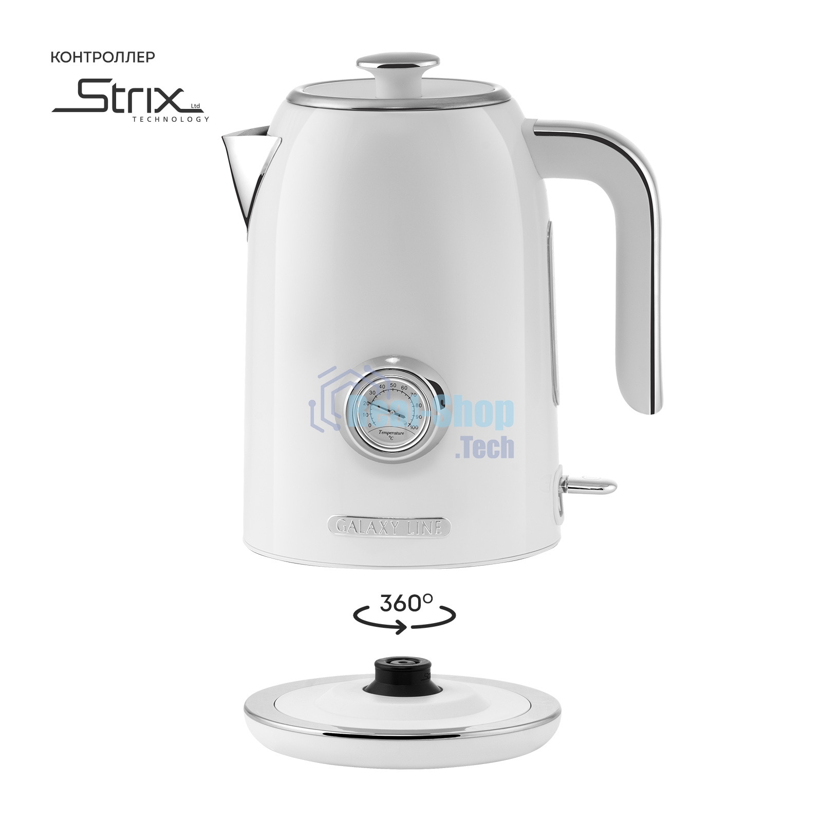 Чайник электрический Galaxy Line GL 0352, сливочный зефир, металл, 2200 Вт, 1,7 л