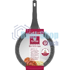 Сковорода Rondell Granit Carrara RDA-1844, 24 см, без крышки, серый