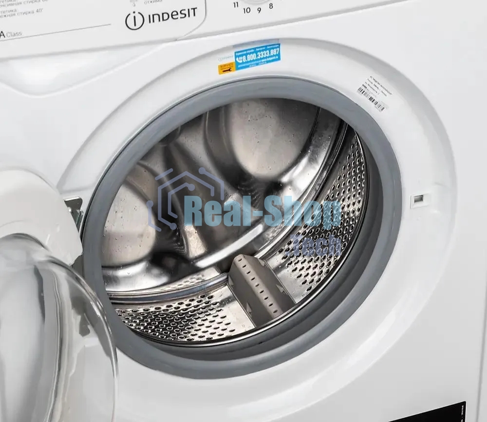 Стиральная машина Indesit IWSC 6105 белый, загрузка фронтальная 6 кг, 1000 об/мин., класс: А