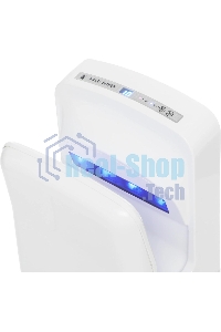 Сушилка для рук Starwind SW-HD879, 2000Вт белый