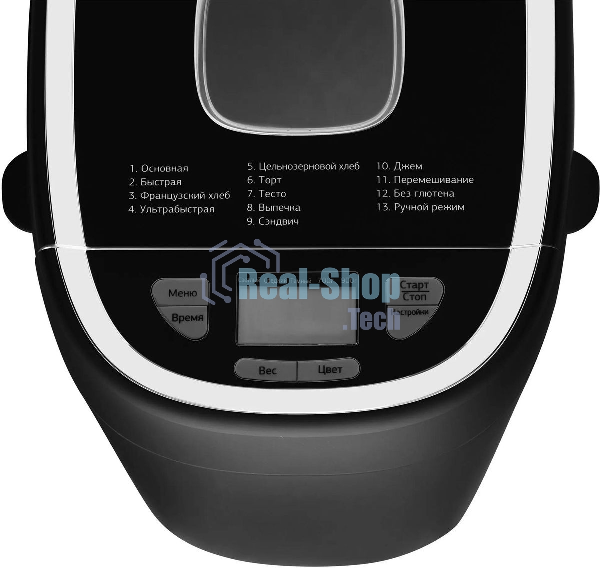 Хлебопечка Starwind SBMP0921 550Вт черный