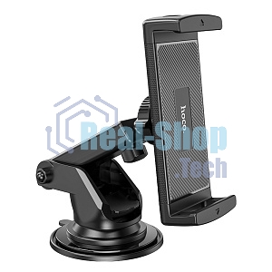 Автомобильный держатель HOCO (6931474788535) CA120 черный