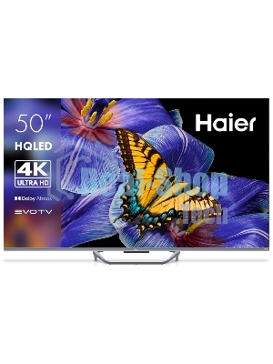 Телевизор Haier 50