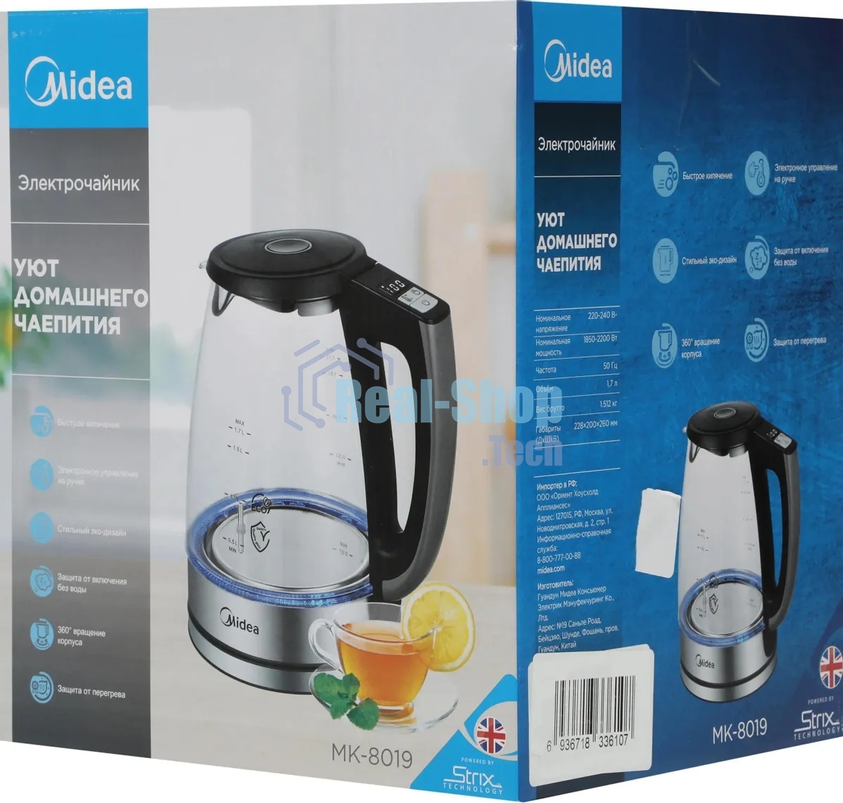 Чайник электрический Midea MK-8019, мощность 2200 Вт, объем 1.7 л, цифровой дисплей, регулировка температуры нагрева, 6 режимов нагрева, поддержание температуры, подсветка