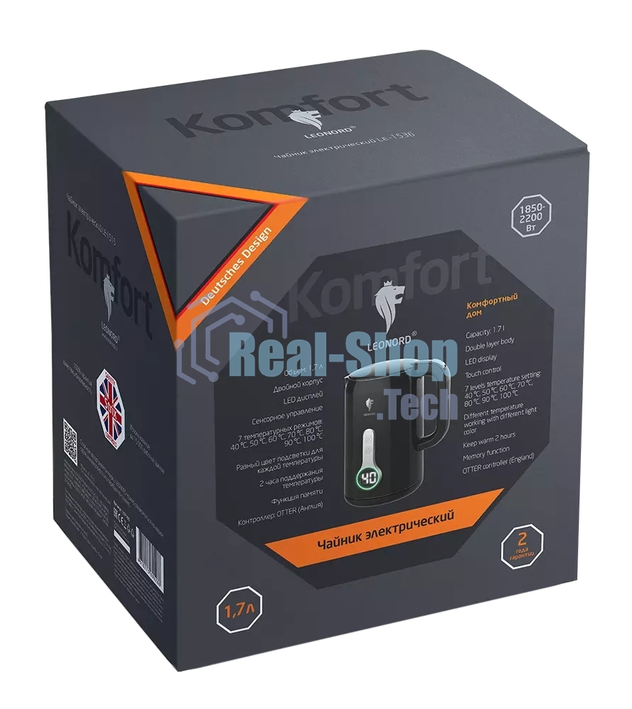 Чайник электрический LEONORD LE-1536 черный (107832)
