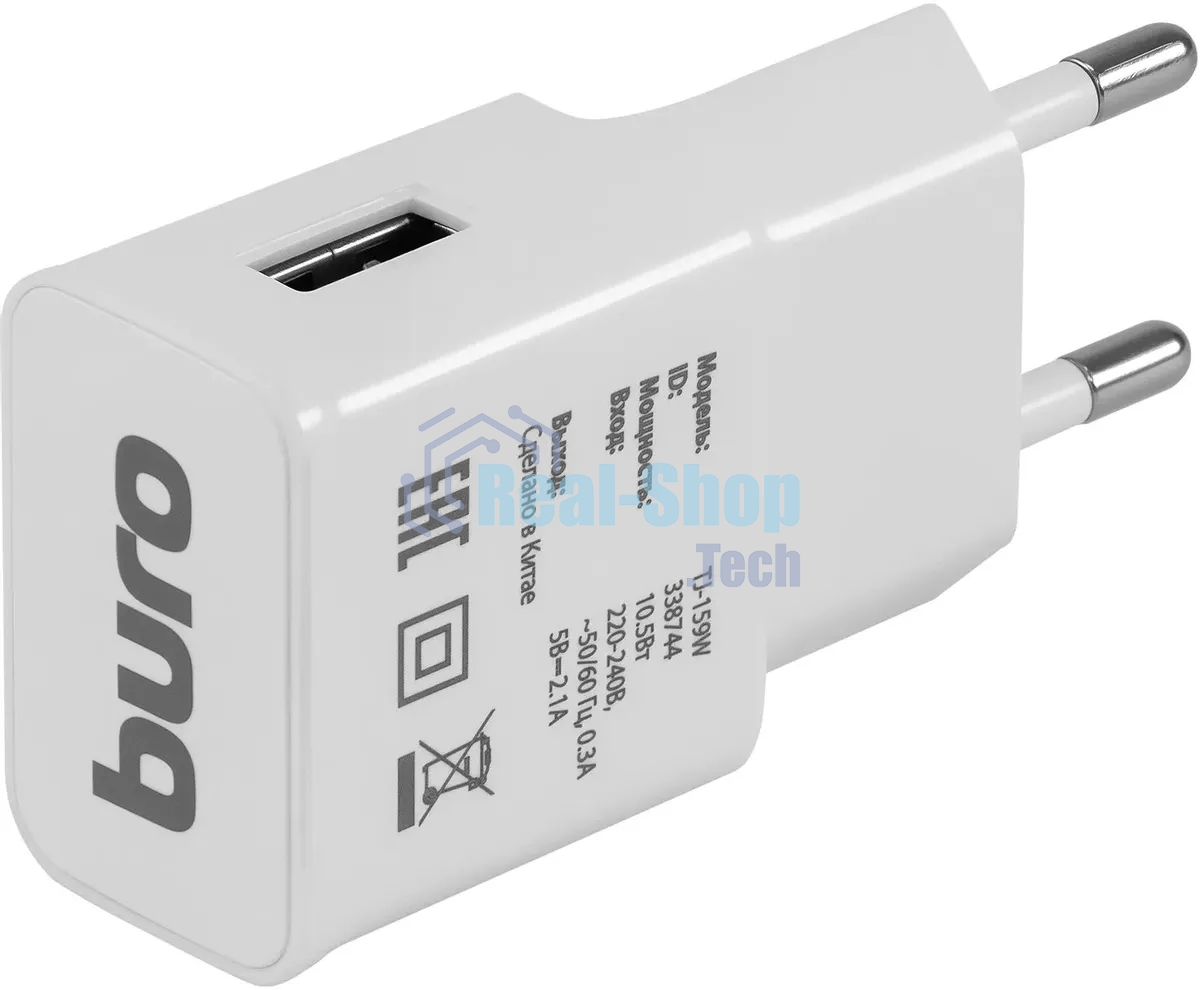 Сетевое зарядное устройство Buro TJ-159w 2.1A универсальное белый