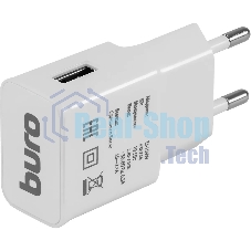 Сетевое зарядное устройство Buro TJ-159w 2.1A универсальное белый