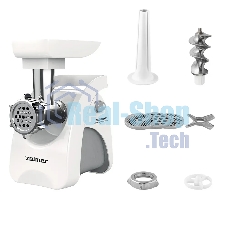 Мясорубка электрическая ZELMER ZMM9801B белый