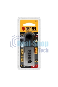 Лезвия Denzel 19 мм, сталь SK5 - 0,6 мм, трапециевидные, 5 шт.