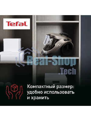 Пылесос Tefal TW3786RA серый/черный, 750/2100 Вт, уборка сухая, пылесборник контейнер 1,5 л