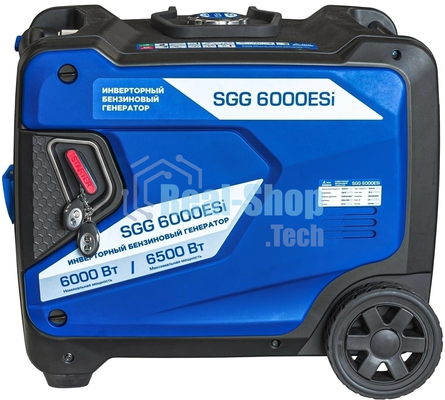 Генератор ТСС SGG 6000ESi 6.5кВт