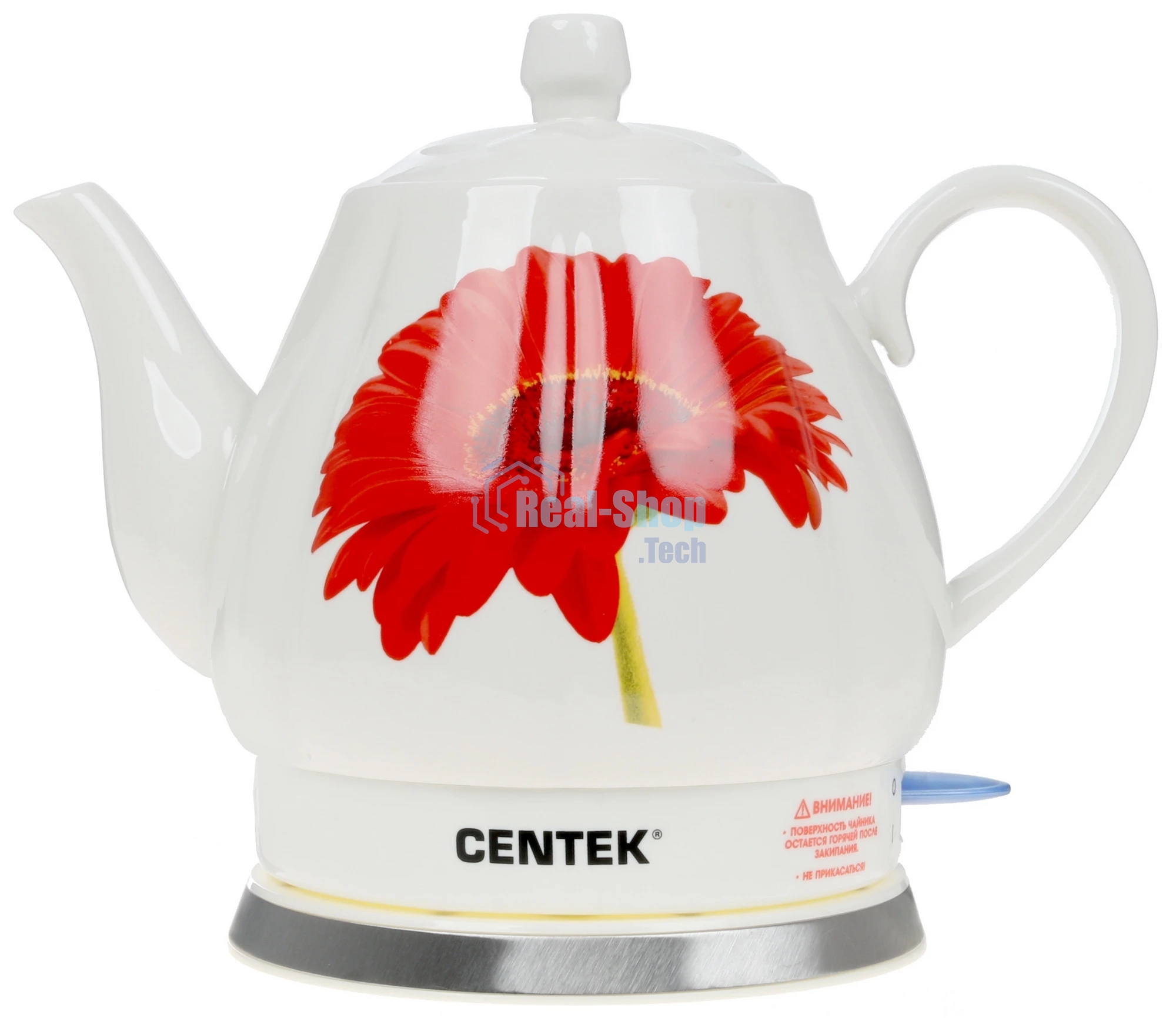Электрочайник Centek CT-0062 белый, 2.0 л, 2000 Вт, скрытый нагревательный элемент