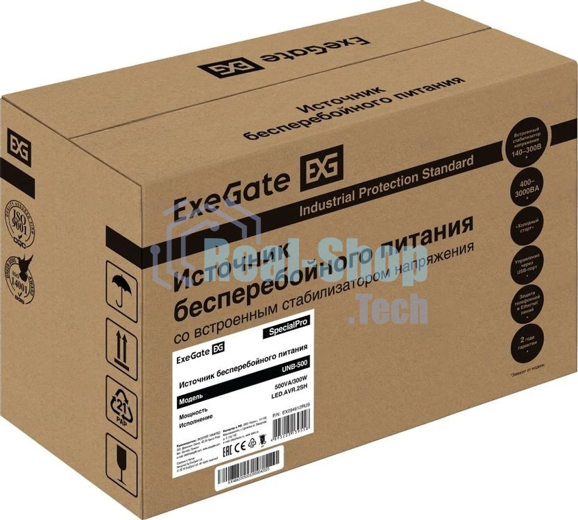 Источник бесперебойного питания ExeGate SpecialPro UNB-500.LED.AVR.2SH / 500 ВА / 300 Вт / 2 x CEE 7 (евророзетка)