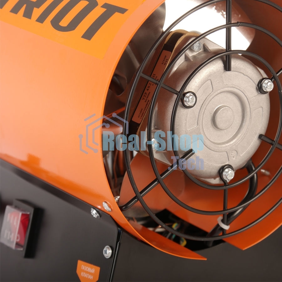 Тепловая пушка газовая Patriot GS 16 оранжевый