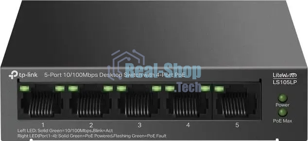 Коммутатор настольный TP-Link LS105LP с 5 портами 10/100 Мбит/с (4 порта PoE)