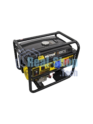 Электрогенератор бензиновый Huter DY9500LX-3 PRO, 8 кВт, 96 дБ, 79.4 кг