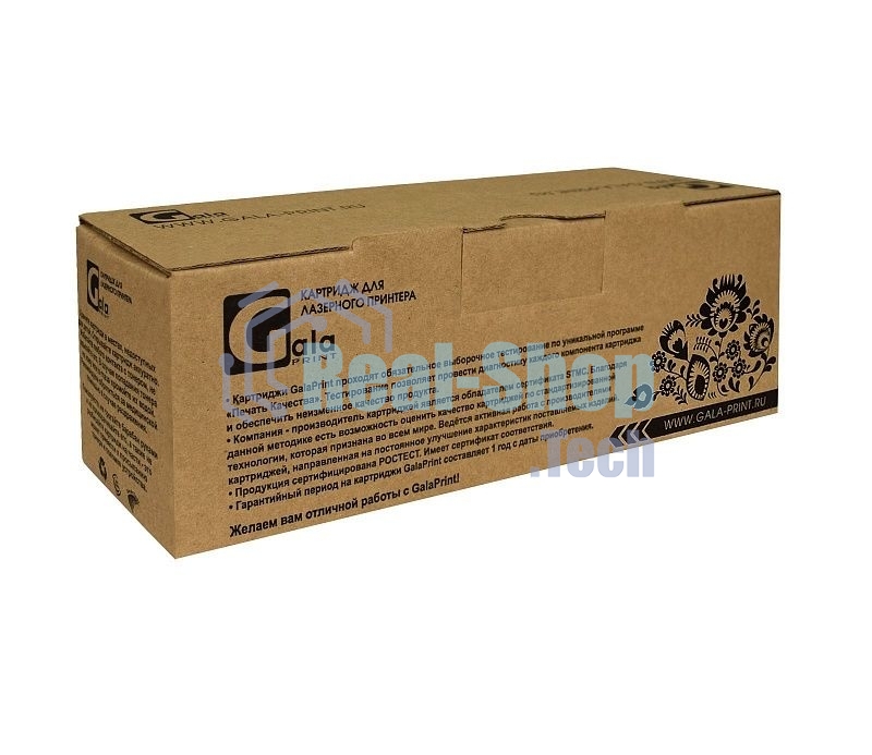 Картридж лазерный GalaPrint GP-CF382A желтый (2700 стр) для HP Color LaserJet Pro M476