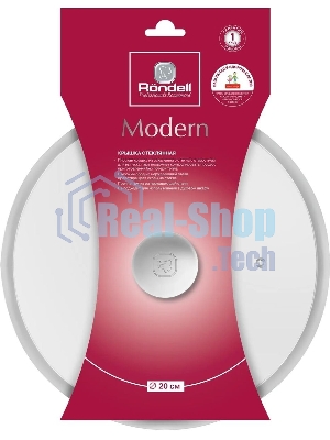 Крышка Rondell Modern RDA-1737, 20 см, руч. серый