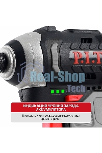 Винтоверт P.I.T. PSD12K-120A/1 аккум. патрон:шестигр.1/4