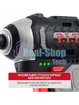 Винтоверт P.I.T. PSD12K-120A/1 аккум. патрон:шестигр.1/4