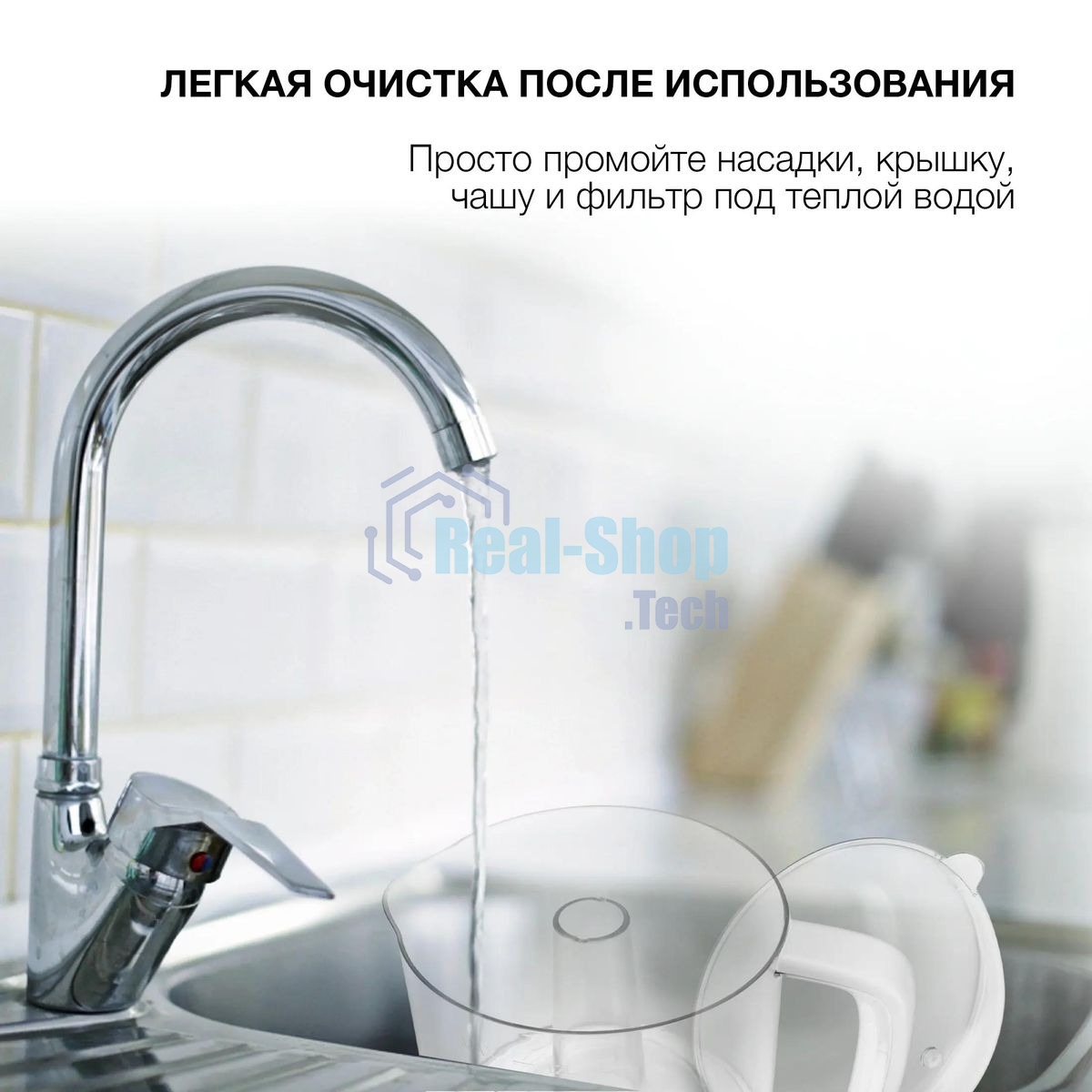 Соковыжималка цитрусовая Starwind SJ 1241 30Вт рез.сок.:1200мл. белый/прозрачный