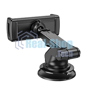 Автомобильный держатель HOCO (6931474788535) CA120 черный