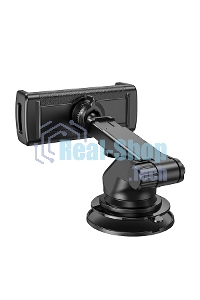 Автомобильный держатель HOCO (6931474788535) CA120 черный