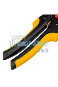 Ножницы многофункциональные Denzel 250 мм, нержавеющая сталь