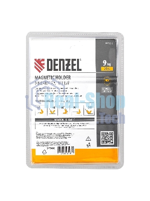 Фиксатор магнитный Denzel для сварочных работ усилие 20 LB, 30х45х60х75х90х135 град.