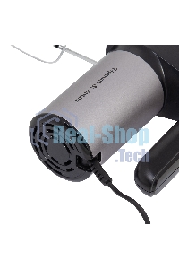 Миксер Zigmund & Shtain ZHM-156