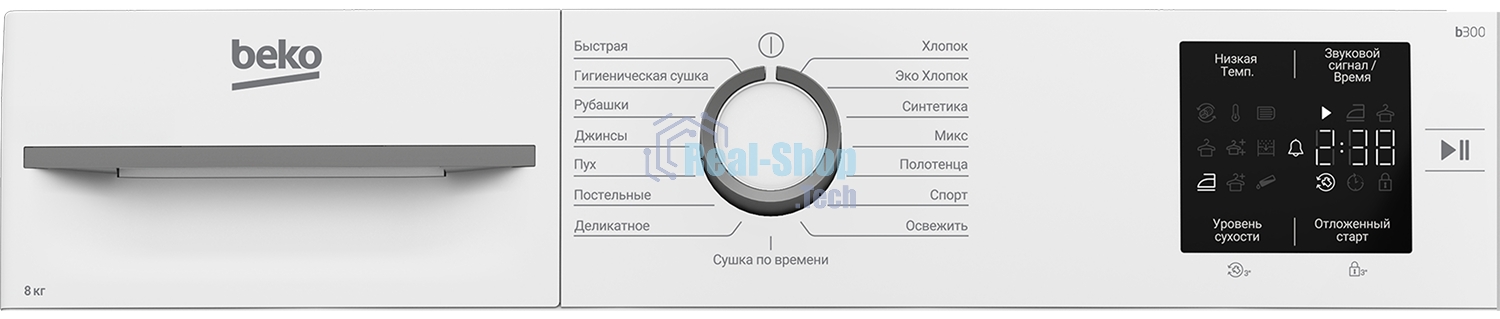 Сушильная машина Beko BIDB81151 W