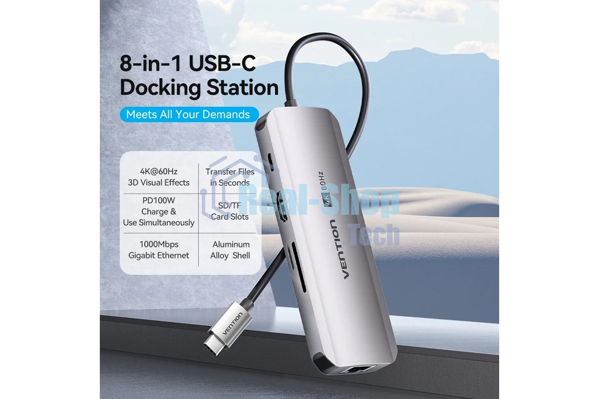 Мультифункциональный хаб Vention USB Type C 8 в 1
