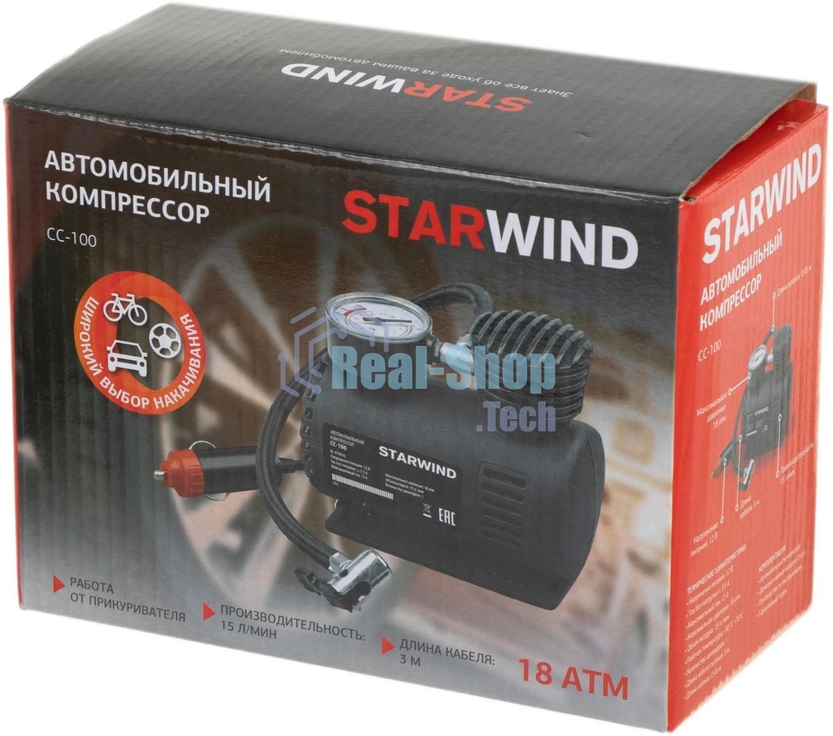 Автомобильный компрессор Starwind CC-100 15л/мин шланг 0.45м