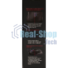 Мышь проводная A4Tech Bloody W70 Max черный, 10000 dpi, USB, кнопки - 9