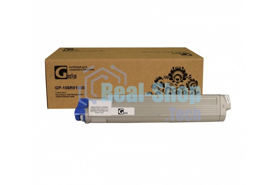 Картридж лазерный GalaPrint GP-106R01080 черный (15000 стр) для Xerox Phaser 7400/7400DN/7400DT/7400DX/7400DXF/7400N
