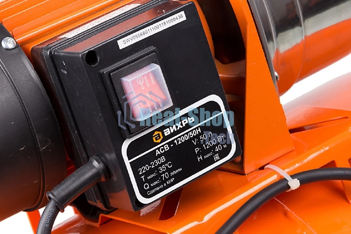 Автономная станция водоснабжения Вихрь АСВ-1200/50Н 68/1/11