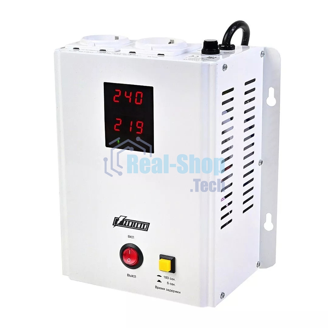 Стабилизатор напряжения Powerman AVS 2000 H 