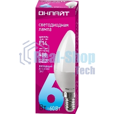 Лампа светодиодная ОНЛАЙТ 61127 OLL-C37-6-230-6.5K-E14-FR
