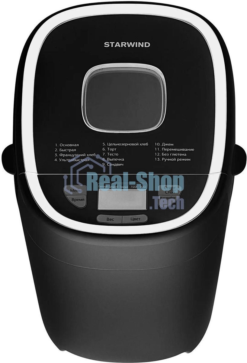 Хлебопечка Starwind SBMP0921 550Вт черный