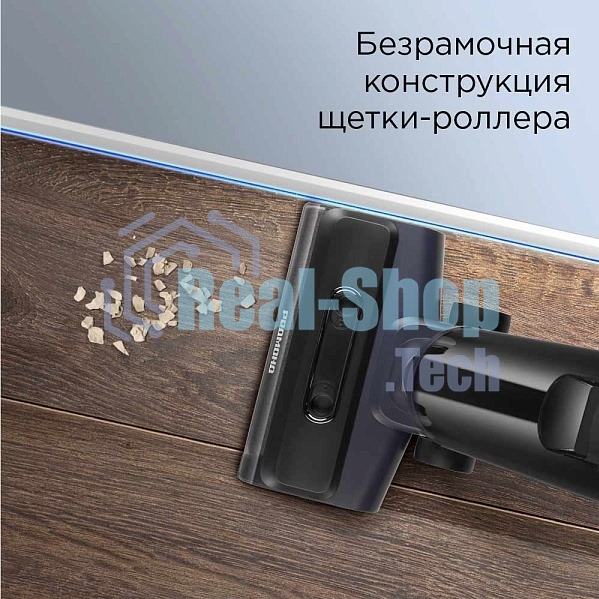 Пылесос Redmond VH-1312, синий